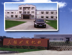 圖片關頭詞